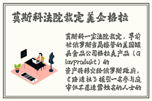 中韩高清无专码区2021曰
